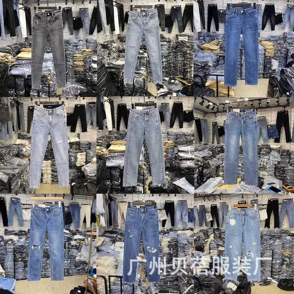 

summer women's jeans waist thin stretch women's miscellaneous, Blue