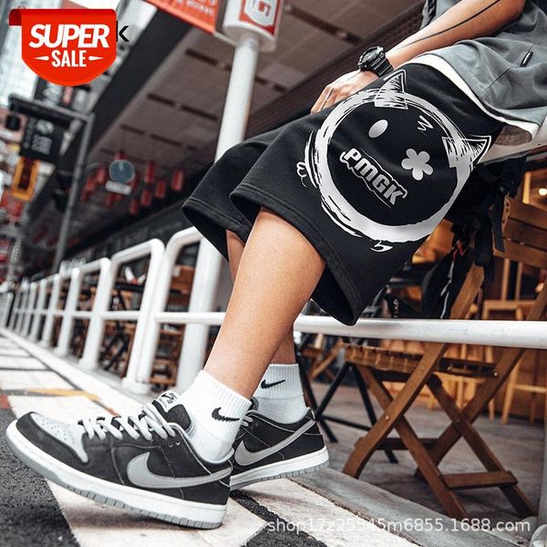 

flowing shorts men's plus fat to increase loose large size basketball #6n45, Black