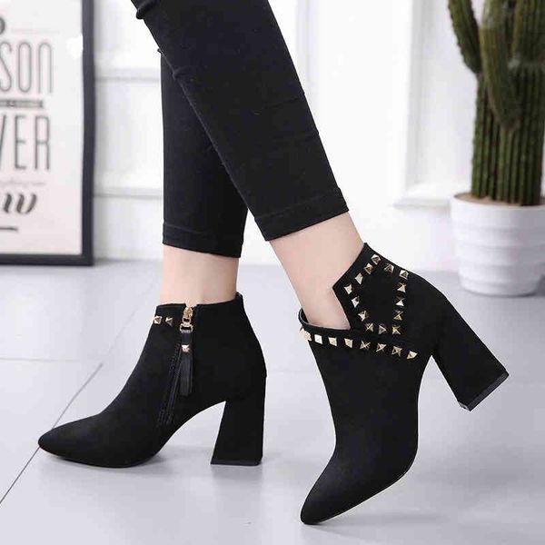 

boots women's short and thin-toed boots, women's stiletto shoes with rivet, high heels, sexy, fall winter 36qw, Black