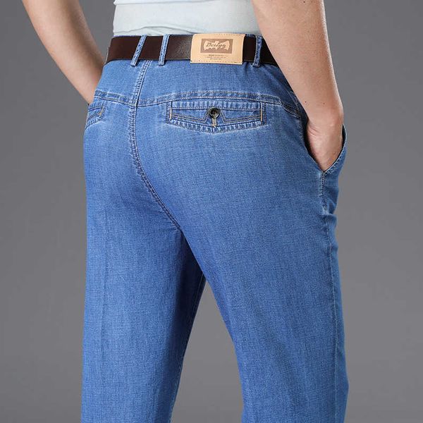 

korean men's jeans, loose, casual, classic brand, thin, elastic, large, Blue