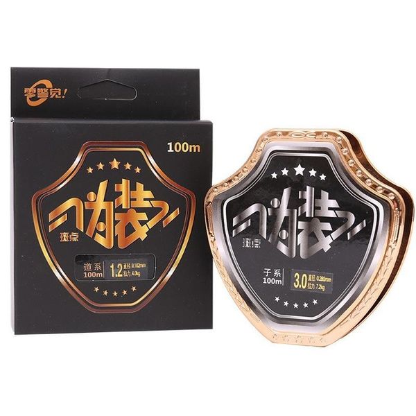 

braid line 100 meters spotted nylon gray fishing color changing invisible