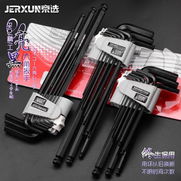

hand tools jerxun ball end inner hexagon spanner flat head lengthening suit the metric system type l/t