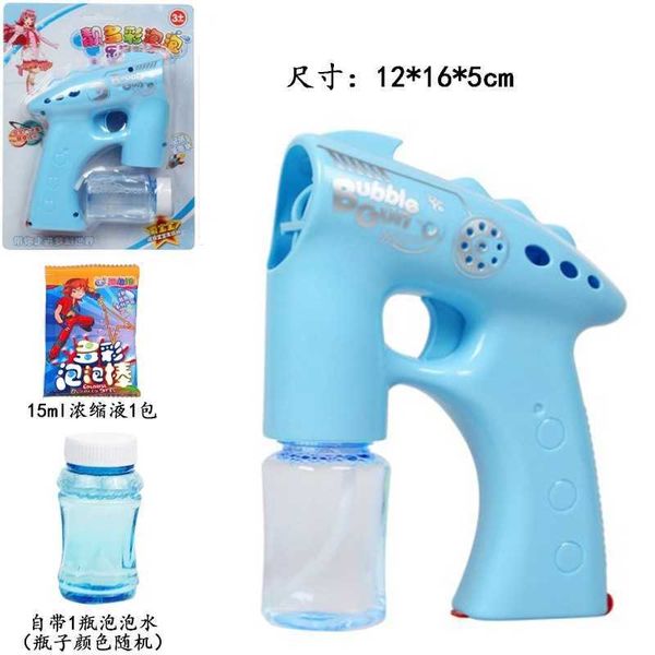 

tiktok, the same summer automatic bubble machine, electric space bubble gun toys, continuous toys.