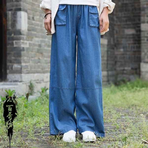 

spring and summer products nian baixiu spinning loose tencel denim wide leg pants thin casual, Blue