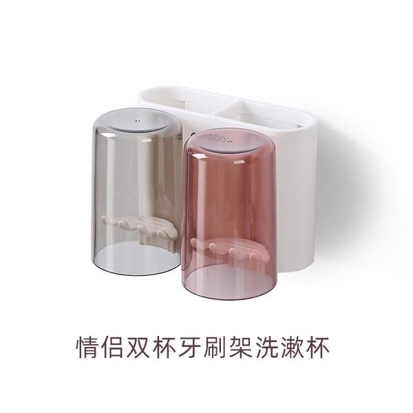 

toothbrush holders dispenser holder cup wall mount electric toothpaste squeezer salle de bains home accessories ea6ysj