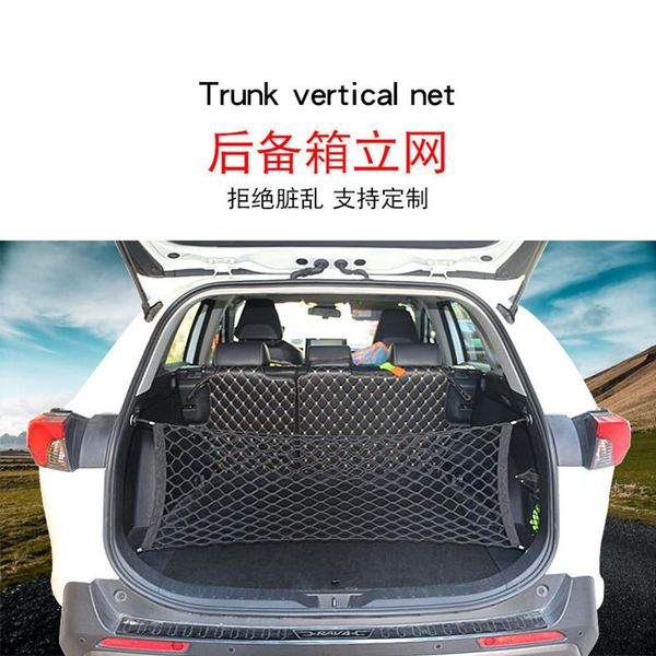 

car organizer storage net pocket, trunk luggage net, bag, double-layer vertical