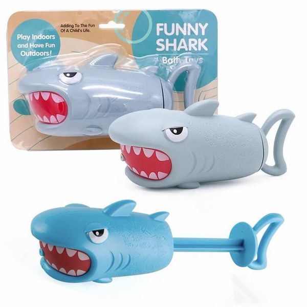 

baby bath toys shark pull children's beach swimming pool blister packaging
