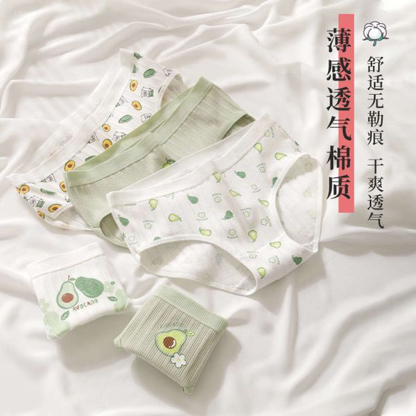 

combination little fresh girl's cotton middle waist briefs bottoms, Black;pink