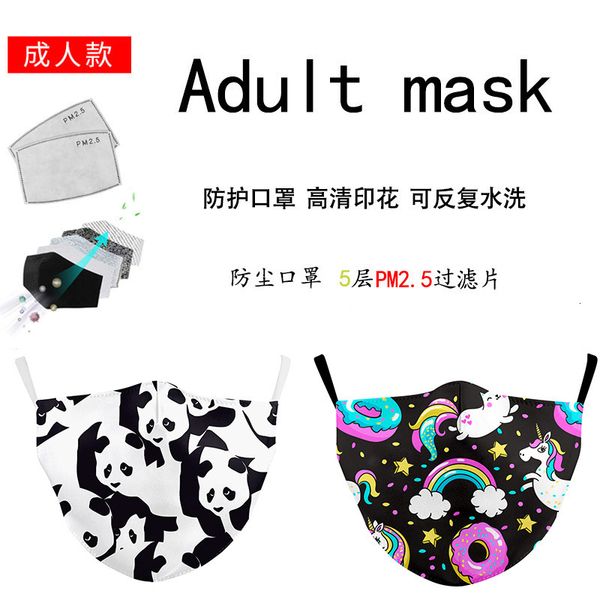 

cotton printed mask digital washable, female cartoon filter