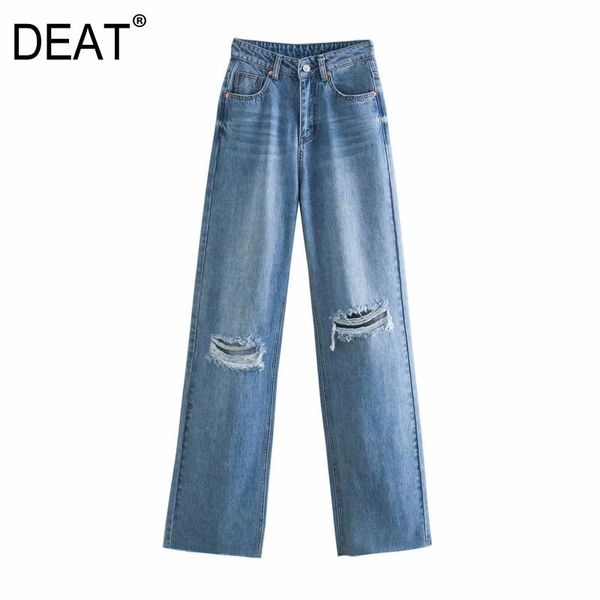 

[deat] 2021 spring autumn fashion tide straight leg pants loose solid color hole high waist women's jeans 13w72005xs, Blue