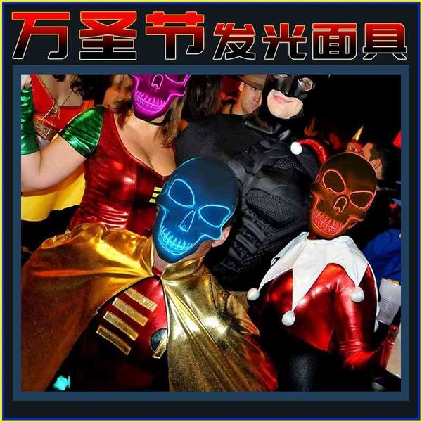 

halloween led luminous skull horror ghost festival cheer scary full face mask