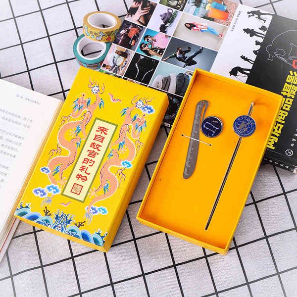 

souvenir university metal paint bookmark company commemorating ruyi