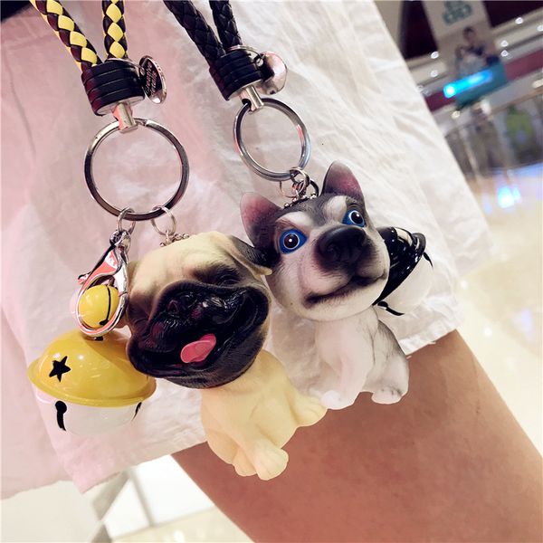 

fine key chain husky teddy doll dog pendant bell car cute cartoon, Silver