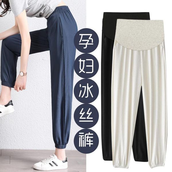

maternity bottoms pregnant women ice silk pants summer thin loose sports anti-mosquito cool, White