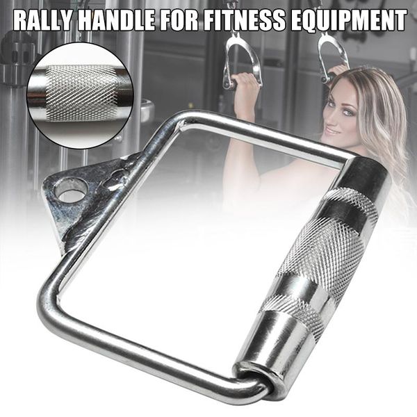 

metal rally machine handle fitness equipment parts accessories sport training supplies edf88
