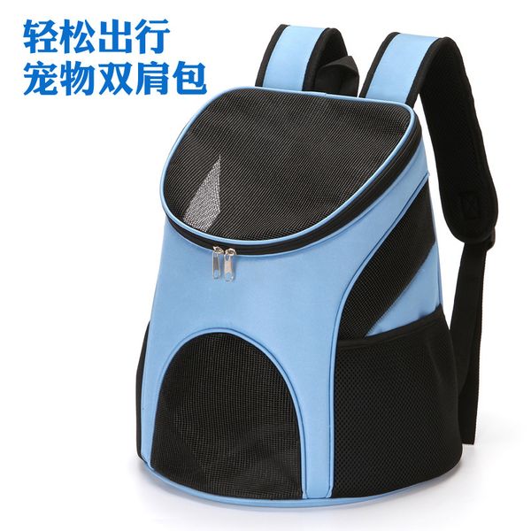 

portable go out bag cat dog foldable chest backpack pet products factory