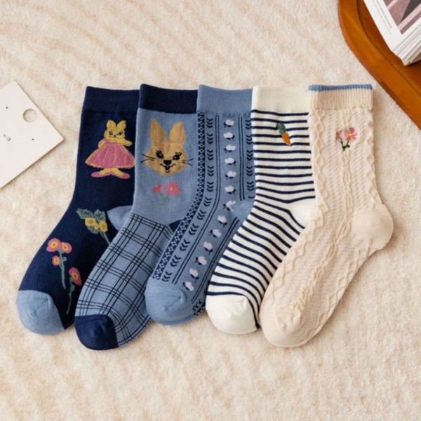 

autumn winter cartoon middle fashion embroidered flower, Black;white