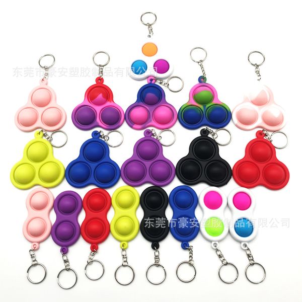 

dhl decompression toy cross-border amazon lappet rat killer pioneer silicone plastic key chain finger bubble music stress relief pendant