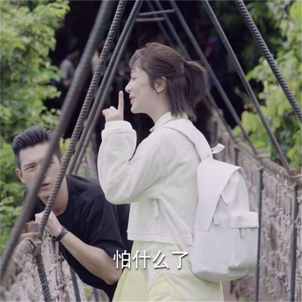 

backpack pu male korean version of simple harajuku student bag female trend