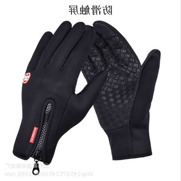 

outdoor waterproof touch screen gloves men's windproof riding women's full finger zipper sports warm winter fleece skiing and moun, Black