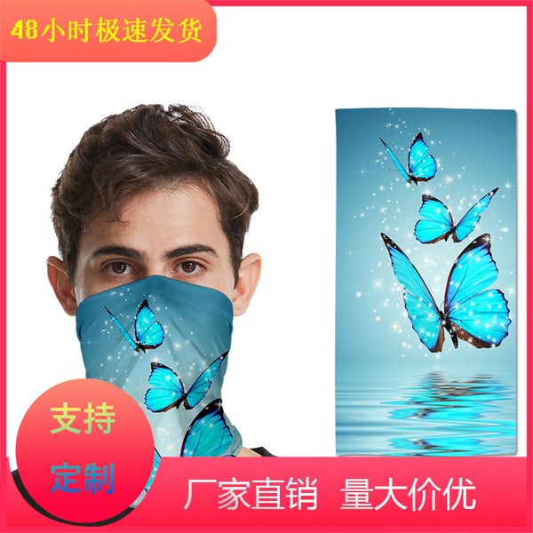 

sunscreen outdoor scarf butterfly digital printing men's and women's versatile magic headscarf
