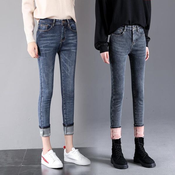

thick winter plus women's veet high waist ny jeans simple fleece thin adjustment drawing casual ladies denies pencil pants, Blue