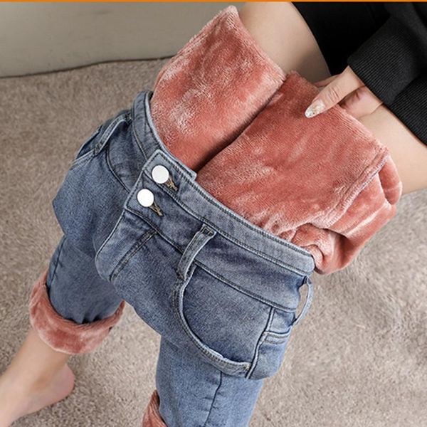 

plus size winter warm jeans women high waist fleece harem pants thickening denim trousers casual solid female p9563 women's, Blue