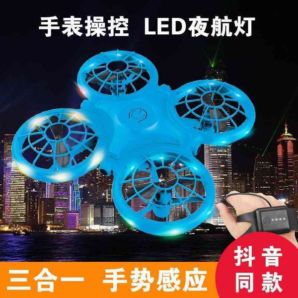 

jitter x10 watches ufo four axis intelligent uav fixed height suspended flying saucer children tiktok toy