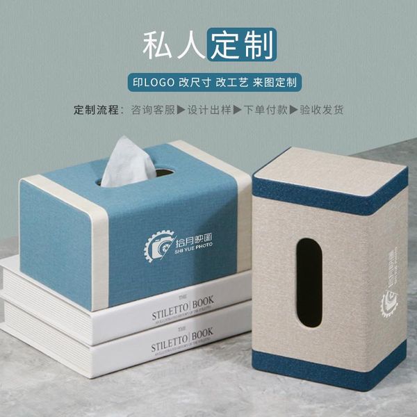 

nordic simple tissue box plastic modern classic storage living room cajas decorativas home decoration de50zjh boxes & napkins