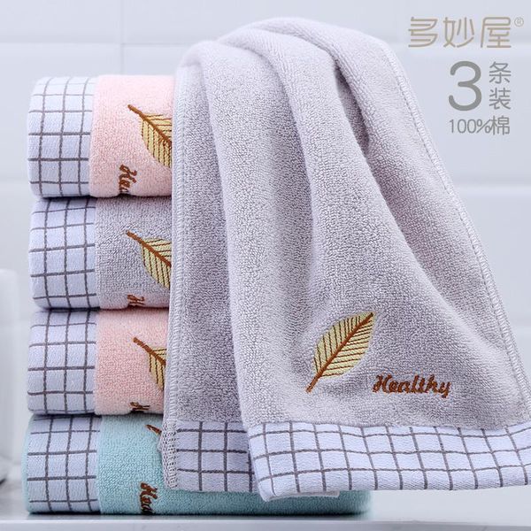 

towel soft cotton bath unique women thick super absorbent embroidery microfiber toalhas de banho home textile db60mj