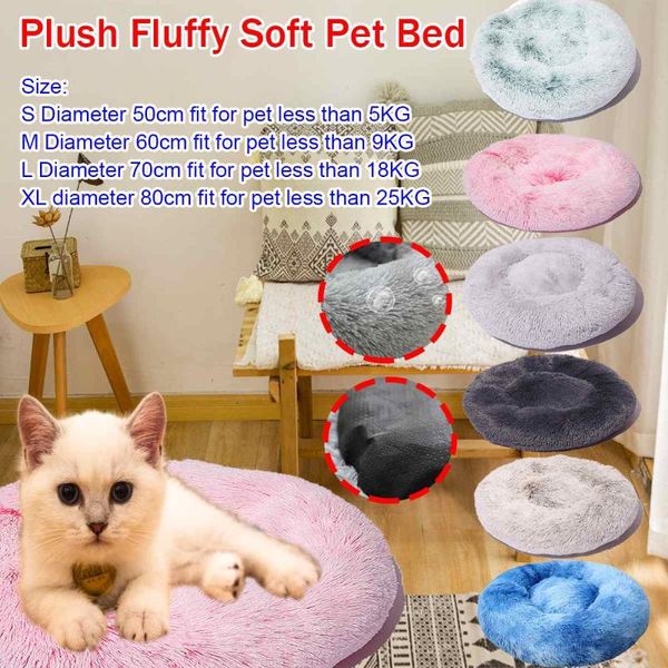 

kennels & pens plush fluffy soft pet bed mat round cushion for cats dogs calming 50/60/70/80cm product accessories