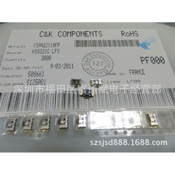 

french itt c & k touch kss221g key patch turtle switch