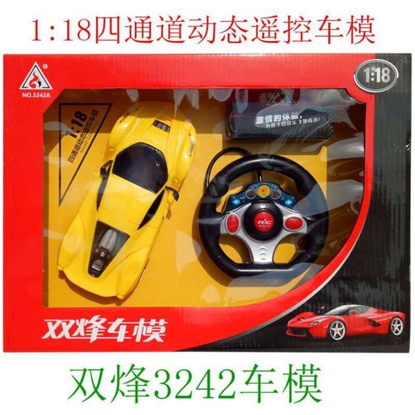 

electric/rc car shuangfeng electric 1:16 remote control toy car model