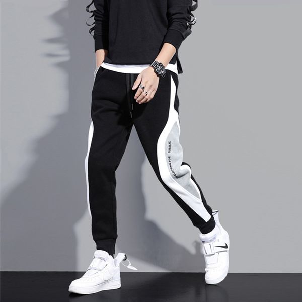 

summer thin pants men's fashion brand legged sports loose casual cotton trend slim versatile long, White;black