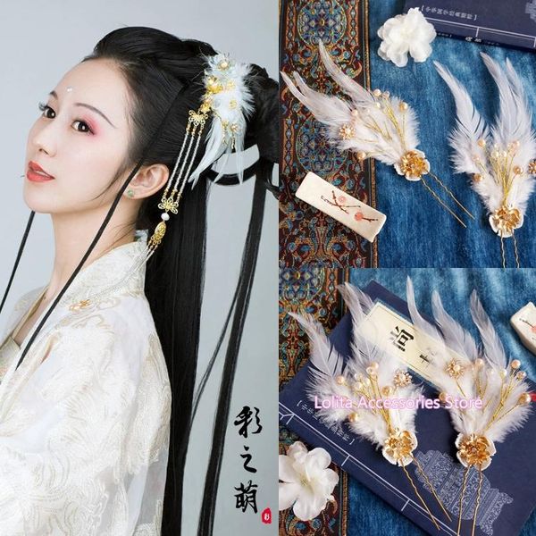 

party masks super fairy feather pearl kanzashi hanfu accessories hair stick ancient style retro classical hairpin handwork headdress cosplay