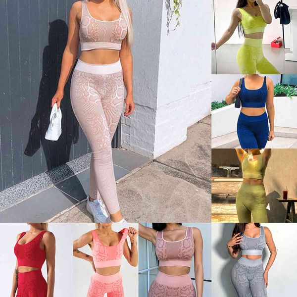 

outdoor indoor exercise fitness suitnew women's seamless sports yoga snake pattern suit, Gray