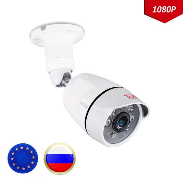 

tonton camera cctv 1080p security ir surveillance outdoor night vision cmos ccd for dvr kit ip cameras