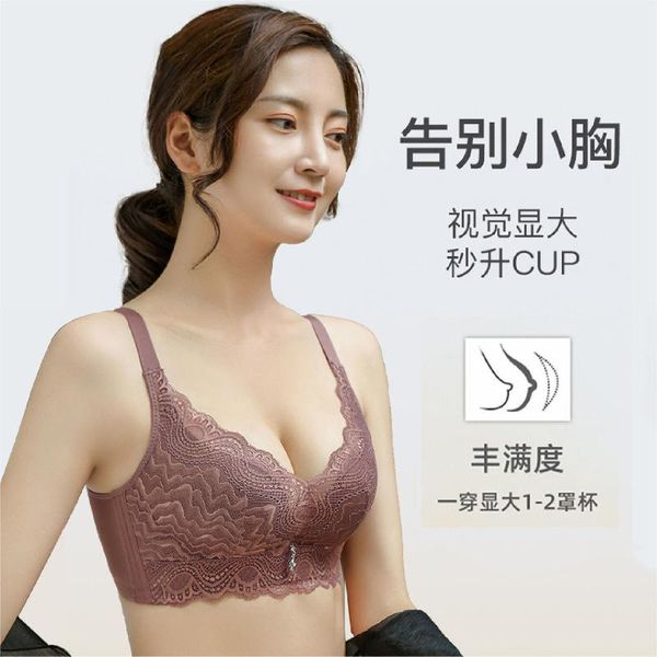 

bras fakuntnthai latex underwear women's seamless no steel ring upper support gathered breathable bra suit, Red;black
