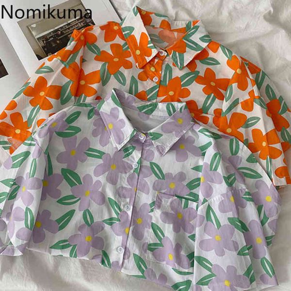 

nomikuma blouse women korean style flower pattern short sleeve shirts turn dowm collar single breasted loose blusa 210514, White