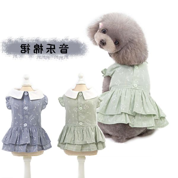 

the dog clothes spring and summer dog dress pet clothes music cotton skirt
