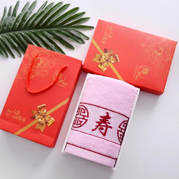 

towel pure cotton birthday gift red washcloth custom embroidery