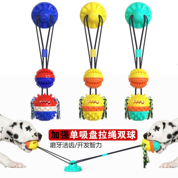 

powerful sucker pet toys molars dog products chewable leakage ball