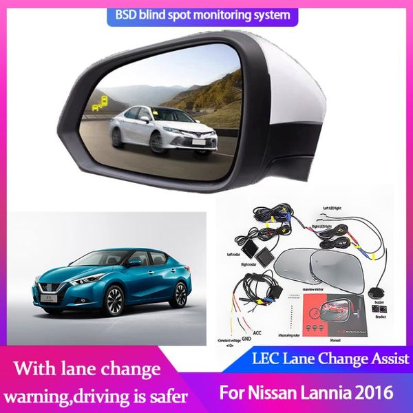 

car blind spot mirror radar detection system for lannia 2021 bsd bsa bsm microwave monitor detectors rear view cameras& parking senso sensor