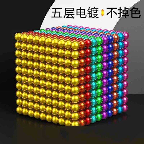 

magic barker 1000 beads tablet mark ball magnetic rod decompression puzzle building block toys