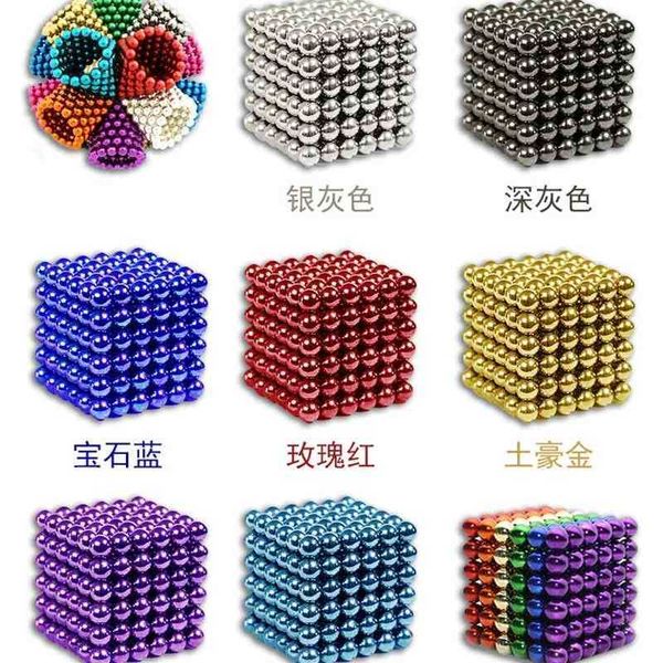 

nd-fe-b high intensity 5 7 8 mm magic buck ball magnetic toy