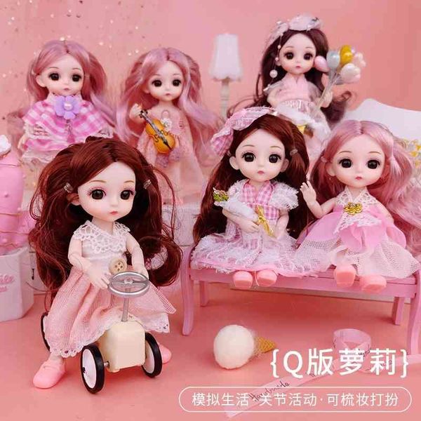 

children's day gift doll products