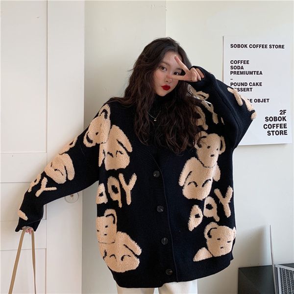 

women's leather & faux beautiful soft teddy cardigan mesh for the women korean winter kawaii graphic sleeve long thick casual nightgown, Black