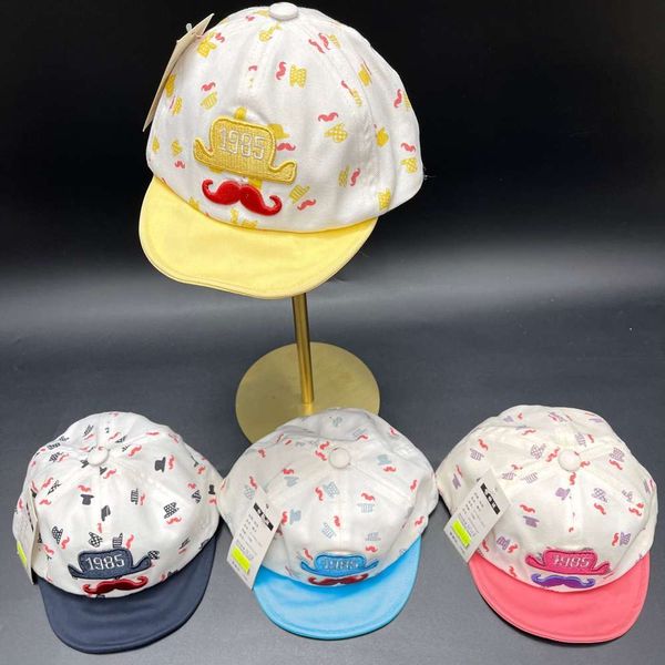 

children's fashion korean cap outdoor sun shading baseball breathable baby, Yellow