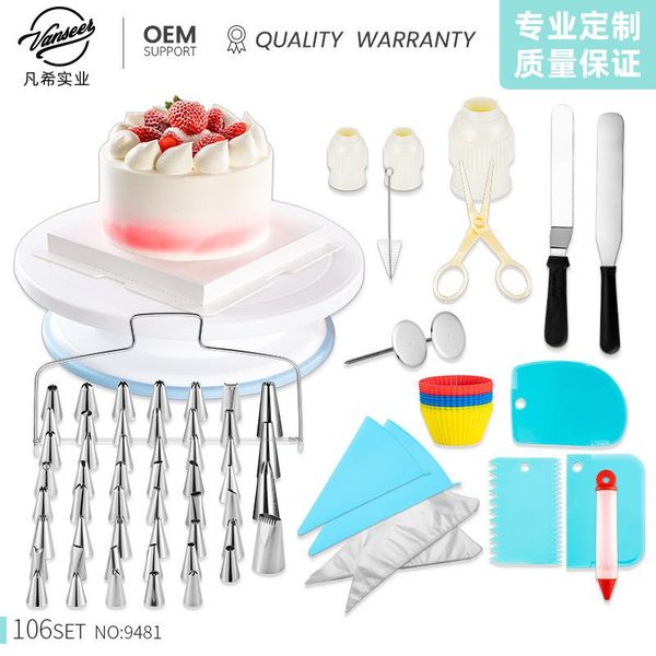 

baking & pastry tools cake turntable rotating anti-skid round stand decorating rotary table kitchen diy pan [106set]