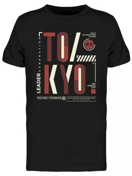 

tokyo leader generation design tee men's -image by shutterstock, White;black